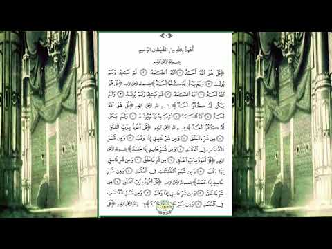 دلائل الخيرات دلائل الخيرات والأنوار المضيئة في ذكر الصلاة على النبي المختار صلى الله عليه وسلم 