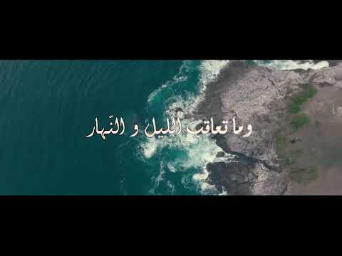 الصلاة على النبي صلى الله عليه وسلم بصوت جميل يريح النفس ويسعد القلب هيثم الدخين 