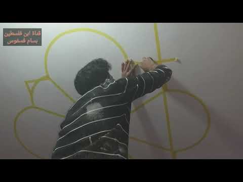 تعلم فن الرسم علي الأسقف مع الفنان عيسى الكرهلي واجمل لوحات فنية 