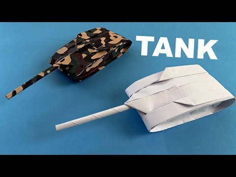 كيفية جعل ورقة دبابة اوريغامي خزان 