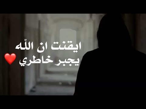 كنت على يقين أن الله سيعين خاطري نشيد جميل جدا للشيخ منصور السالمي ستوديو Ak1 