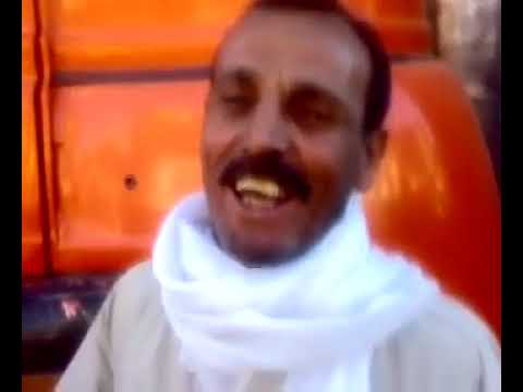 أغنية يا الجبل و بلادي مضحك فشخ الحكمدار Mp4 