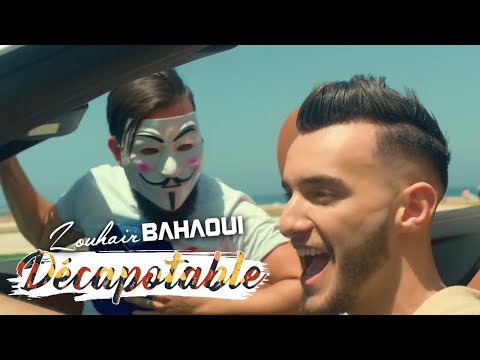 زهير بهاوي ديكابوتابل فيديو كليب حصري زهير بهاوي ديكابوتابل فيديو كليب حصريا 