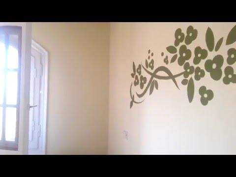 ديكور رسم الجدران 