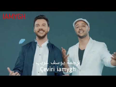 Sinan Akçıl Maher Zain Gülmek Sadaka أجمل أغاني سنان Akçıl وماهر زين: الابتسامة صدقة مترجمة إلى 