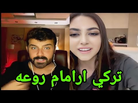 عمار الكوفي يقوم بتأليف أغنية ابراهيم تاتليس عمار الكوفي ارمام 