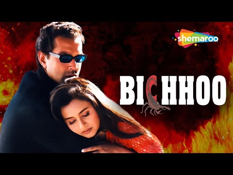 Bichhoo Hindi Full Movie Bobby Deol Rani Mukerji 90 S Hit Movie Bollywood Action Movie 