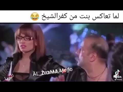 ميمات بوشكاش 