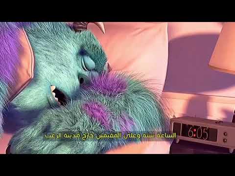 يا له من صباح مرعب، شيلبي 