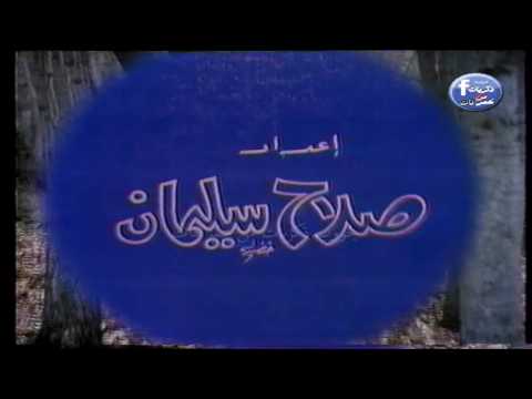 برنامج عالم الحيوان تعليق محمود سلطان 