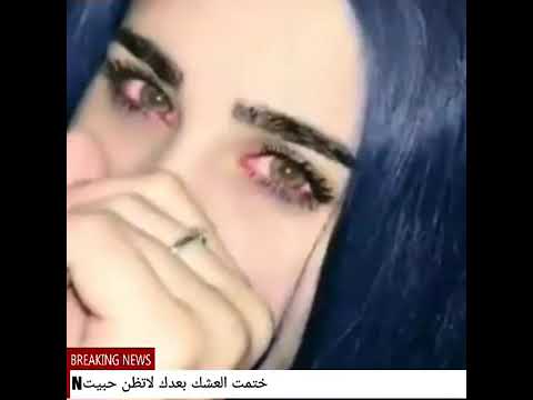 أنت لست مجرد قطعة مني، أنت روحي 