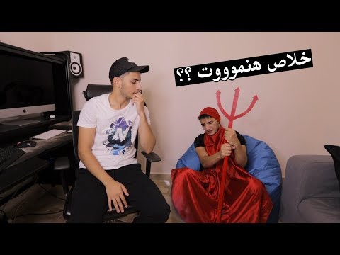 رد فعل المصريين على نهاية العالم نادر أحمد 