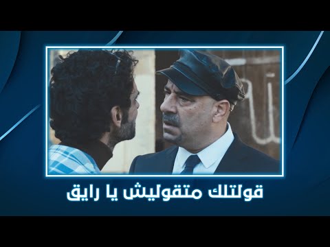 فيلم محمد حسين وحش ومن الجنات وما عندي اقارب. ضحك متواصل مع النجم محمد سعد في فيلم محمد حسين. 