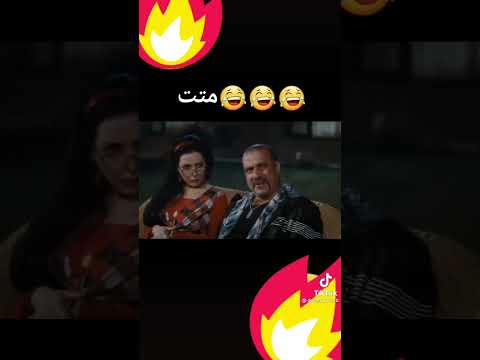 يلا ياسر اسمع عمي 