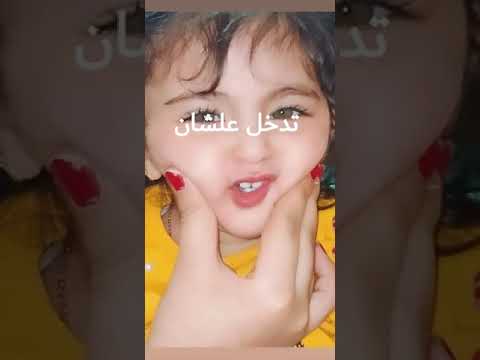 علشان تدخل دايرتنا محتاج فيزه وتاشيره 