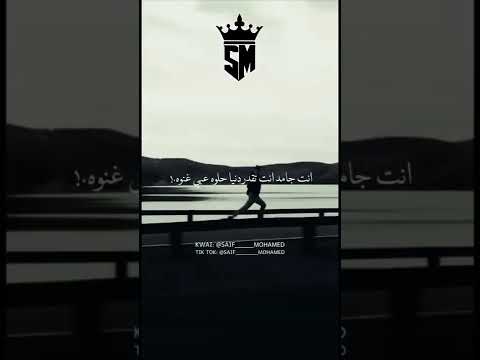 يعاملونك وكأنهم يضعون السم في الدواء. تصميمي فاخر 