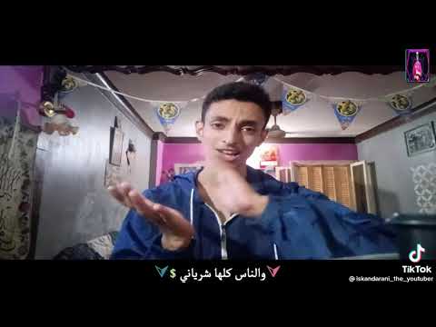 عظمة فوق عظمة يا زميلي 