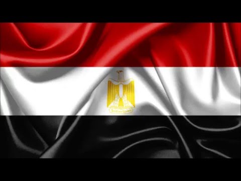 السلام الوطني المصري موسيقي فقط 