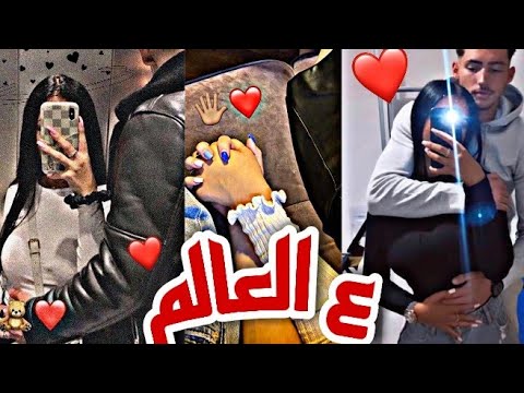 رمزيات يدي عاشقين صور كابلات كيوت صور كابلات رمزيات حب وشغف مع سيف نبيل في العالم 