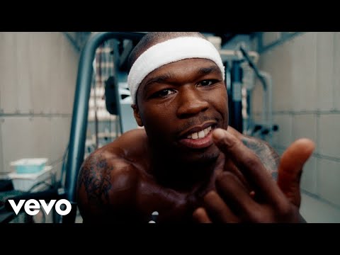 الفيديو الموسيقي الرسمي لـ 50 Cent In Da Club 