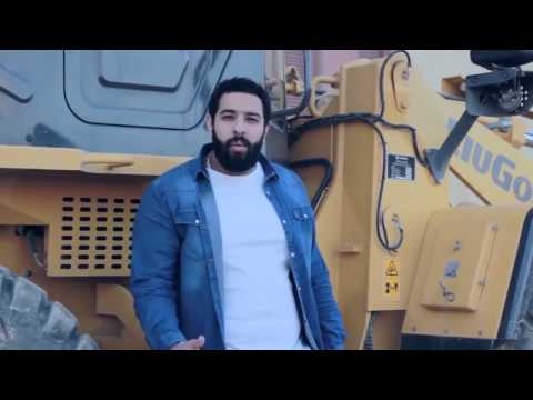 اغنية احمد الشبكشي اها 2 5 عوض باع ارضك احمد الشبكشي 2016 