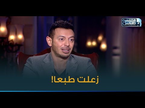 رد جريء من مصطفى شعبان على تصريحات منى زكي عن فيلم أحلام عمران 