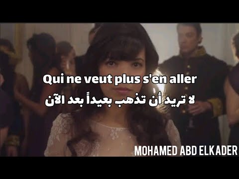 Indila Tourner Dans Le Vide مترجمة 