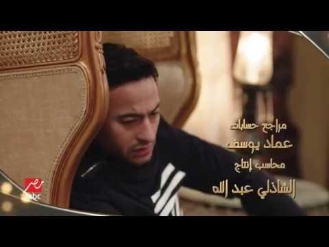 تتابع مسلسل ولي العهد للفنان حمادة هلال يا عيني على الأخوات 