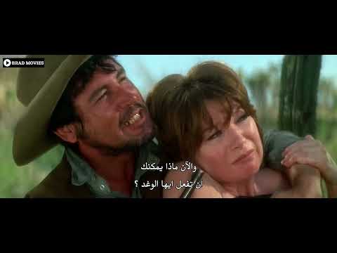 فيلم كاوبوي كلينت ايستوود مترجم بجودة عالية 