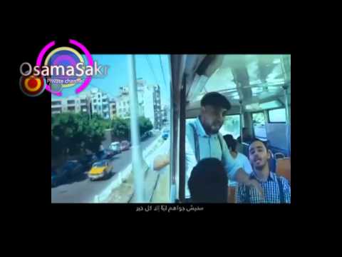 اغنية موبينيل علشان لازم نكون مع بعض Ramdan 2012 