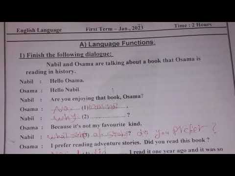 حل تسريب امتحان اللغة الانجليزية للصف الثالث الاعدادى ترم اول 2023 تسريب امتحان اللغة الانجليزية الشرقية 