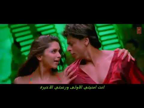 اغنيه هنديه مترجمه Love Mera Hit Hit شاروخان و ديبيكا SRK 
