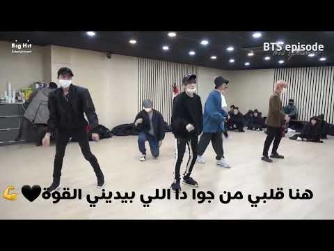 هنا صدقت حلمي وبدأ BTS تصميمي 