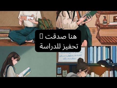 وهنا تحقق حلمي وبدأت جرعة الأمل لابن مصر 