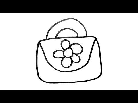 كيفية رسم حقيبة يد سهلة How To Draw Bag Step By Step For Kids 