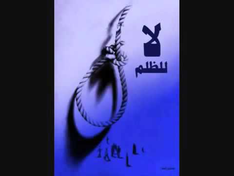 قصة عن الظلم هزت الملايين 