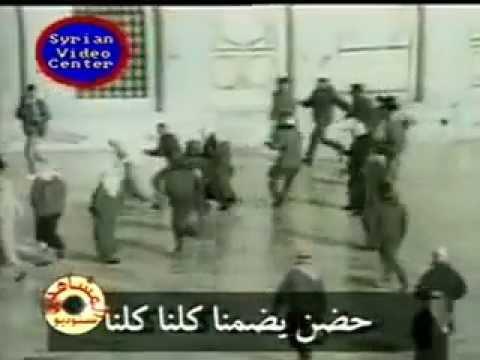 الحلم العربي 2 