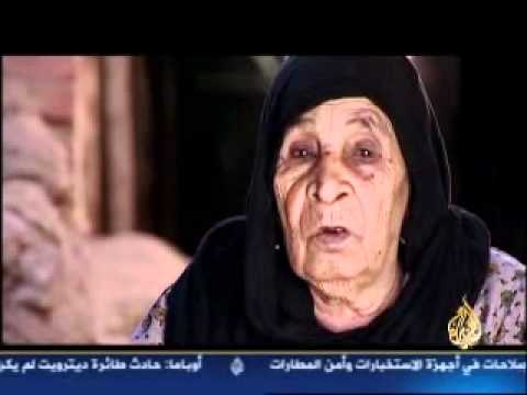 أهالي ضحايا مجزرة بحر البقر عام 1970. لعنة الله على اليهود 