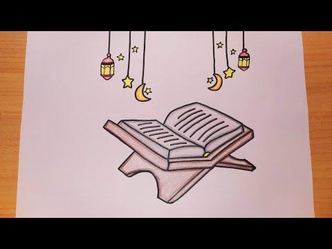 رسومات رمضان رسم القرآن الكريم رسم فانوس رمضان رسم هلال رمضان رسم نجمة رسم زينة رمضان رسم رمضان 