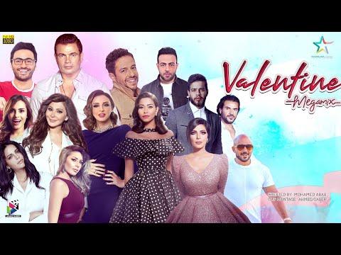 حصريا اقوى مقطع رومانسي لإسعادكم في عيد الحب 2020 كليب Valentine S Day مجموعة كبيرة من النجوم 