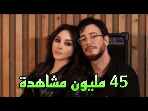 اغنية اليسا وسعد لمجرد 2022 ارسمنى فى ليلك نجمه اليسا Elissa Saad Lamjarred Min Awel Dekika 