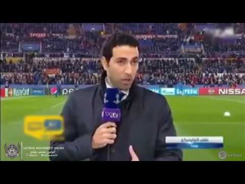 مهارات محمد صلاح وتيبو تريكة على أغنية 