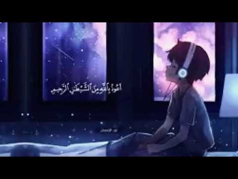 أجمل تلاوة لسورة الرحمن للشيخ عبد الرحمن مسعد 