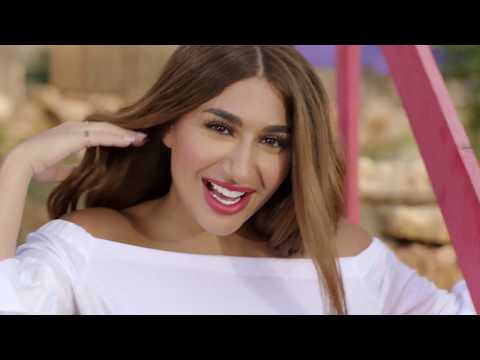 Natasha Ayman Amin El Gharam Official Music Video ناتاشا أيمن أمين الغرام 