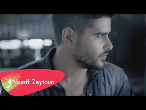 Nassif Zeytoun Larmik Bbalach Official Music Video ناصيف زيتون لرميك ببلاش 