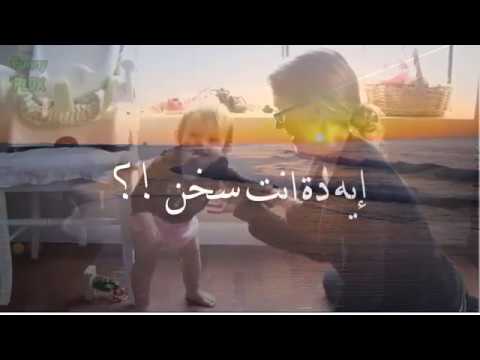 من اروع قصائد الشاعر عبدالله حسن يا ابن الحنين 