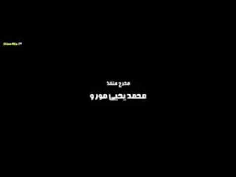 فيلم الدار البيضاء 