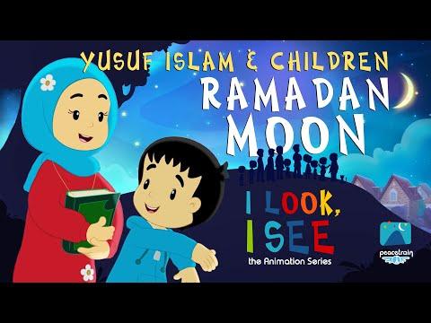 يوسف إسلام أطفال رمضان قمر أنظر أرى 2 