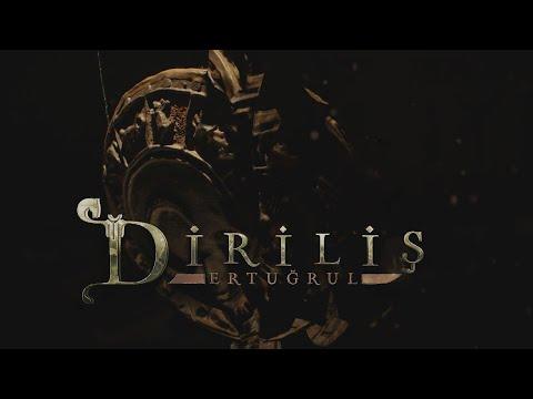 موسيقى ارطغرل الأصلية دقة عالية جدا Diriliş Ertuğrul Music HD 