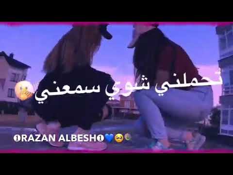 أغاني عيد ميلاد لصديقتي 